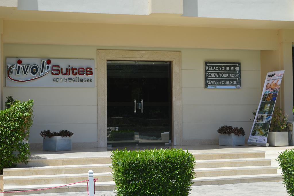 Rivoli Suites Hurghada Exterior foto